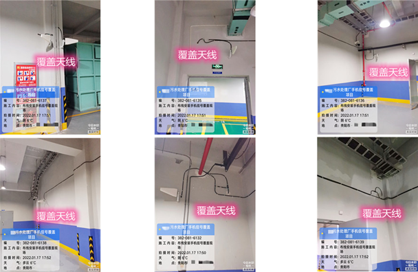  融水污水处理净水厂地下箱体覆盖案例